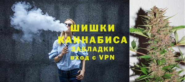 COCAINE Волосово