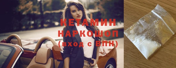 кокс Володарск