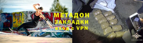 кокс Володарск