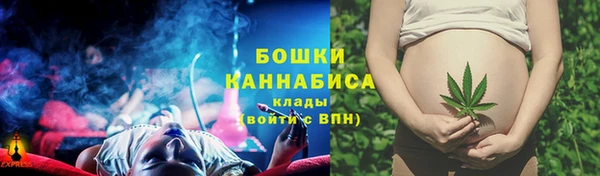 COCAINE Волосово