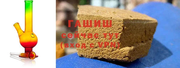 прущие крисы Волоколамск
