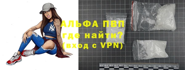эйфоретик Пролетарск