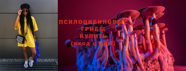 кокс Володарск