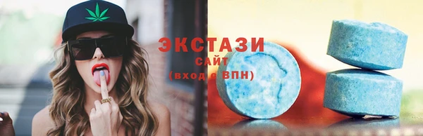 кокс Володарск