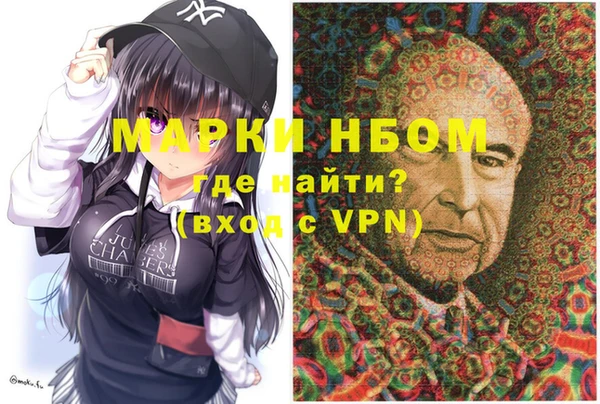 таблы Приозерск