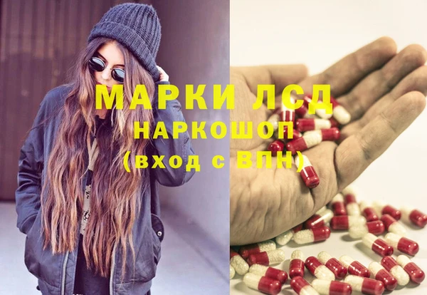 кокс Володарск