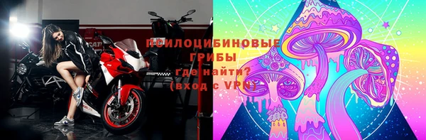 COCAINE Волосово