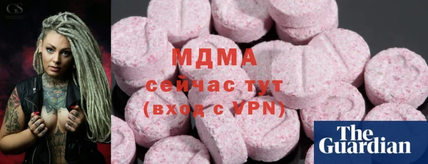 дживик Магас