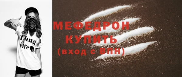 кокс Володарск