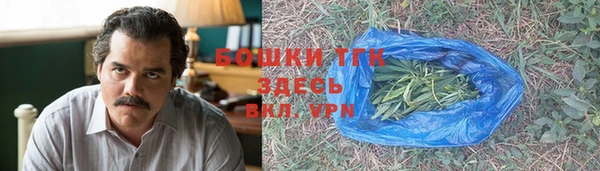 COCAINE Волосово