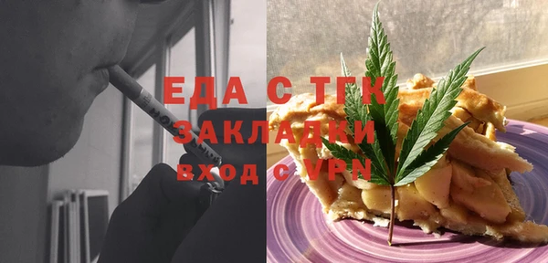 кокс Володарск