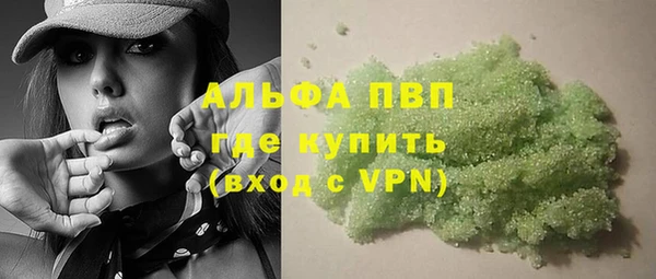 кокс Володарск