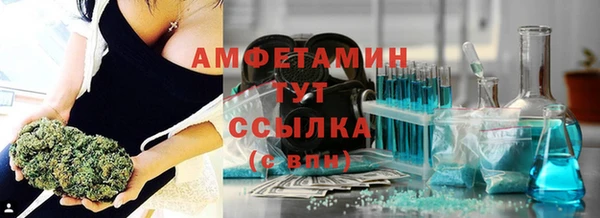 кокс Володарск