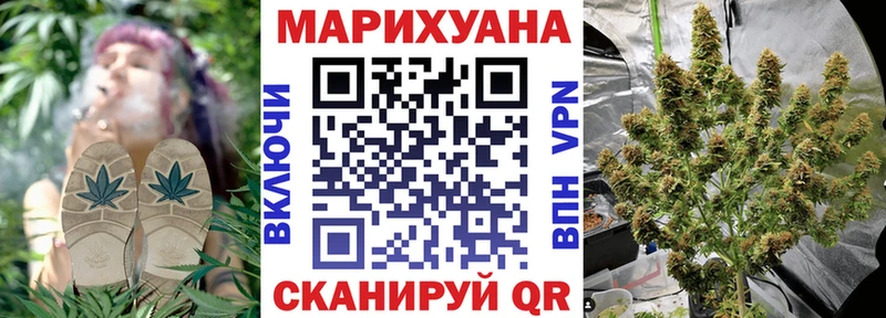 MEGA ссылка  Новый Оскол  Марихуана White Widow  дарк нет Telegram  где можно купить наркотик 
